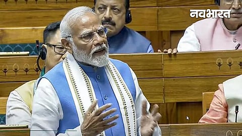 narendra modi in rajyasabha