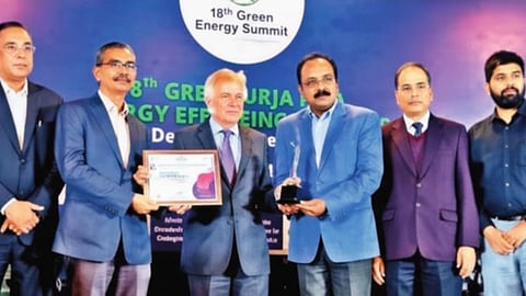 65% Non-Conventional Power: Mahavitaran's major achievement in green energy earns national recognition
