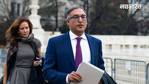 Who is Neal Katyal