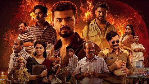 Nellikkampoyil Night Riders OTT Release