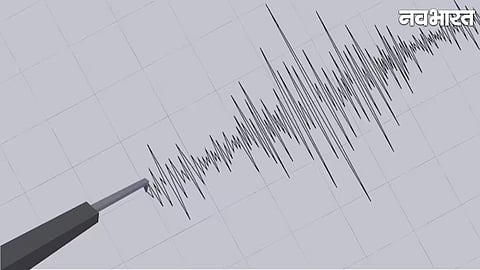 Eastern Nepal Shaken by 4.7 Magnitude Earthquake; Sikkim Reports Multiple Seismic Tremors