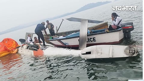 pawanhand helicopter crash