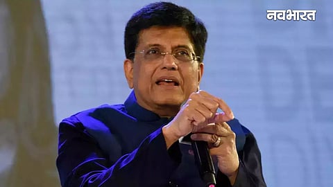 piyush goyal on india-us trade deal