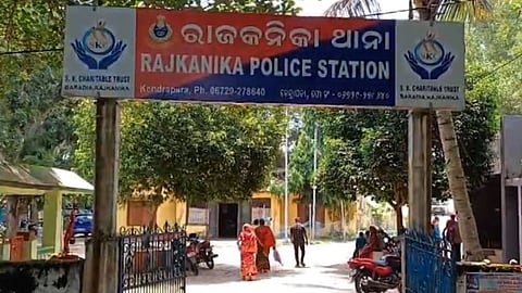 rajkanika police station
