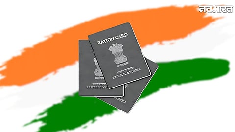 Lost Your Ration Card? Here is the Step-by-Step Guide to Apply for a Duplicate Ration Card Easily