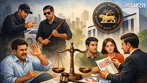 RBI to Issue New Guidelines to Curb Forceful Loan Recovery and Financial Product Mis-selling