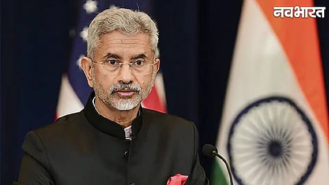 EAM Jaishankar Calls for Unified Human Rights Approach and Zero Tolerance for Terrorism
