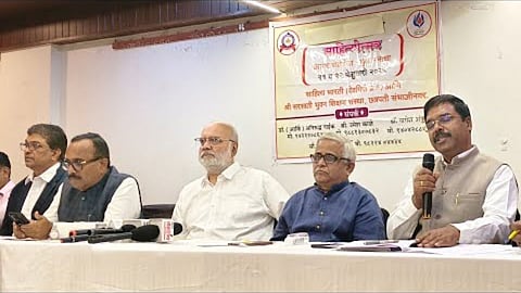 A three-day literary festival begins in Sambhajinagar, scheduled to run from February 20 to 22.