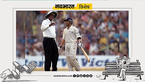 Navbharat Special: Bucknor admits his mistake of giving Sachin out