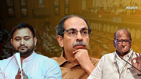 Rajya Sabha Elections: उद्धव-पवार में फंसा पेंच...लालू यादव की ओवैसी ने बढ़ाई टेंशन, राज्यसभा चुनाव से पहले सियासी हलचल तेज!