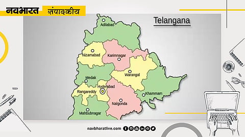 Navbharat Editorial: BJP faces failure in Telangana