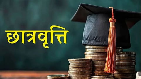 Maharashtra Tribal Development Dept offers foreign scholarships for 40 ST students for 2026-27. Covers tuition, airfare, & living costs for top 300 QS ranked universities.