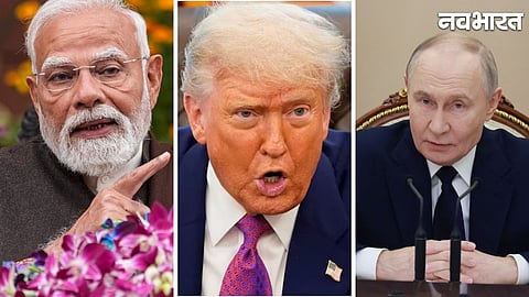 India-US Interim Trade Deal: Controversy Over Trump's Claim on Russian Oil Purchase Halt