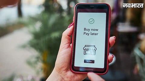 UPI Now Pay Later: New Feature Launched By NPCI For Pre-Approved Digital Credit Line Payments