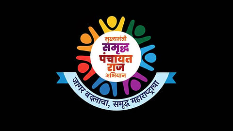 The relief under the 'Prosperous Panchayat' campaign has ended, the 50% discount on tax arrears has been stopped, and citizens in Wardha are angry