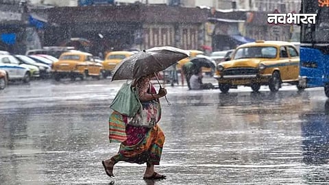 weather update news 17 feb