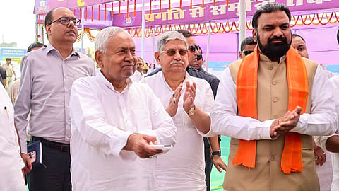Bihar News