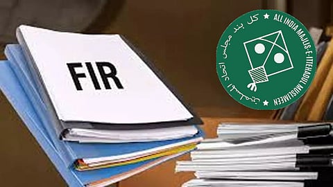शाहगंज ठेला विवाद, महाराष्ट्र स्थानीय समाचार,AIMIM corporators case