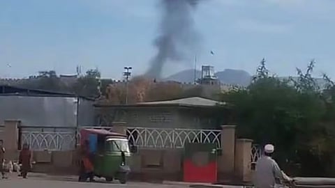 Afghanistan Drone Attack Pakistan