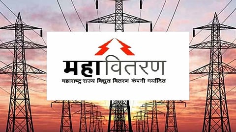 Mahavitaran Akola to file FIRs under Section 138 against consumers for bounced electricity bill checks. Over 200 checks fail monthly, leading to strict legal measures and fines.