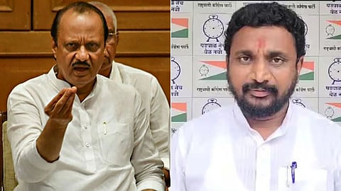 Amol Mitkari On Aghori Rituals Ajit Pawar House