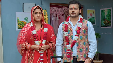 Prem Vivah Trailer Out