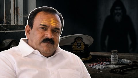 Ashok Kharat SIT Investigation News