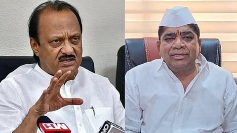 Baramati Rahuri Election Dates