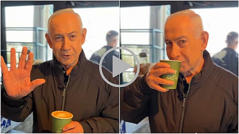 Benjamin Netanyahu Alive