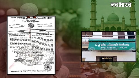Bhopal Viral Fatwa Raise Question
