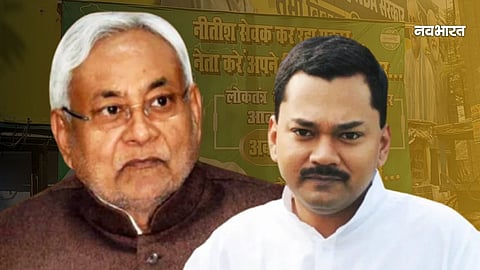Bihar Politics: JDU में अभी 'खेला' बाकी है! नीतीश कुमार ने बुलाई विधायकों-सांसदों की बैठक, बिहार में सियासी हलचल तेज