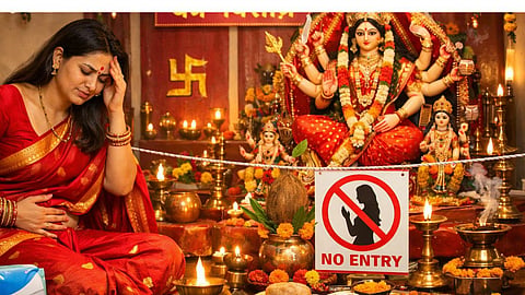 Chaitra Navratri Period Rules
