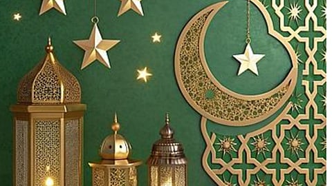 Eid Ul Fitr Kyon Manai Jati Hai,