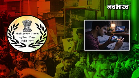 IB Alert On Extremism In India
