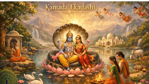 Kamada Ekadashi 2026 Kab Hai