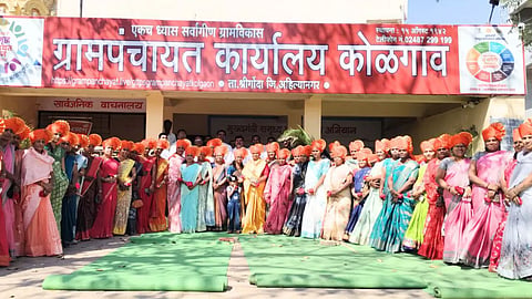 Kolgaon Village 500 Rupees Fine For Abusing