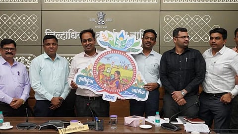 English: Nashik hosts Krishi Kumbh 2026 featuring AI labs, drone tech, and local food. Inaugurated by 7 women farmers, the event focuses on smart farming and innovation.