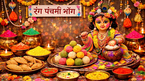 Rang Panchami Bhog