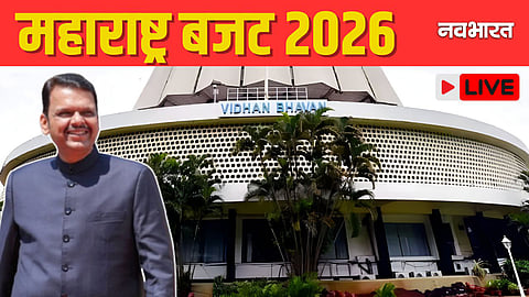 Maharashtra Budget 2026 Live