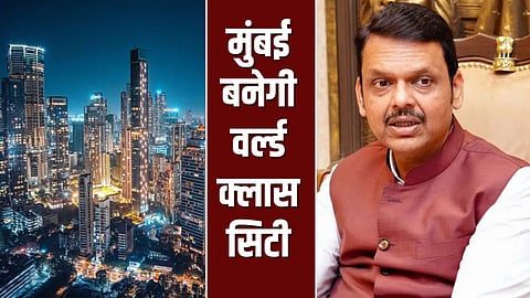 Maharashtra Budget To Make Over Mumbai