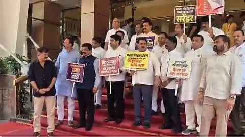 Maharashtra LPG gas crisis, Iran-Israel war impact, Congress protest, Vijay Wadettiwar