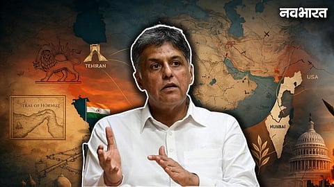 Manish Tiwari Statement