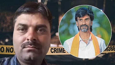 Manoj Jarange Patil On Mahadev Munde Murder Case