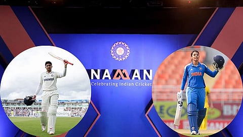 BCCI Annual Awards Winners List