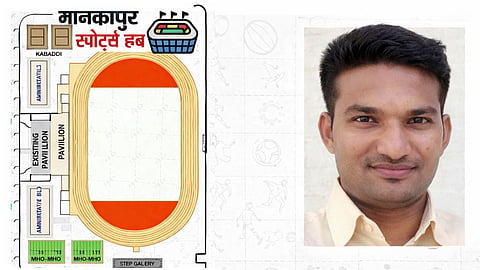 Controversy over Mankapur Sports Hub master plan as athletics gets sidelined. Athletes express concern over reduced space, lack of warm-up area, and missing technical consultation.