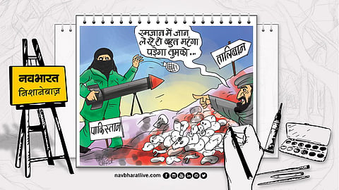 Navbharat Marksman: A Ramadan Marred by Bloodshed—Taliban in Pakistan's Crosshairs