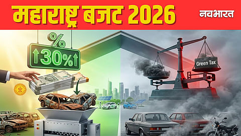 Maharashtra Budget 2026 Old Vehicle Scrappage Policy