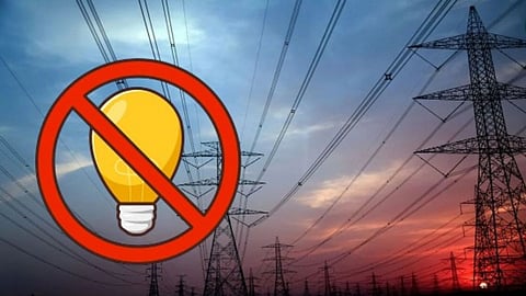 महावितरण नोटिस,MSEDCL electricity bill dues, Amravati power bill arrears