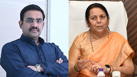 Uniform Civil Code Maharashtra