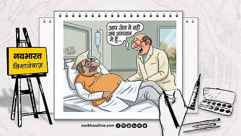 Political Leaders Medical Drama